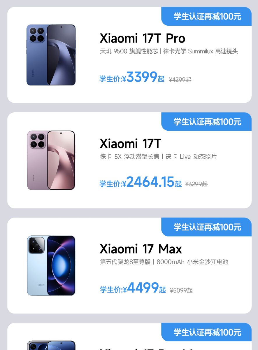 Screenshot_2026-06-10-13-39-17-008_com.miui.gallery.png