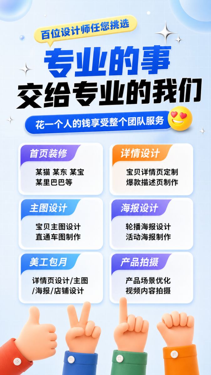 guimaa-image-image-result-1781239726-1.png