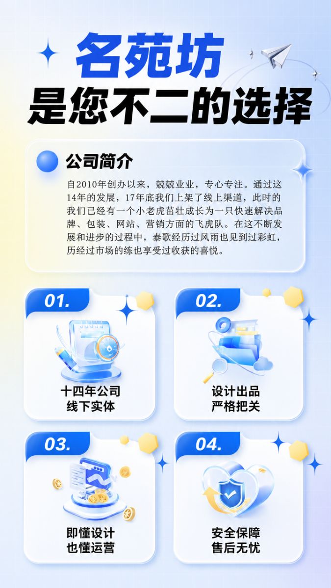 guimaa-image-image-result-1781240309-1.png