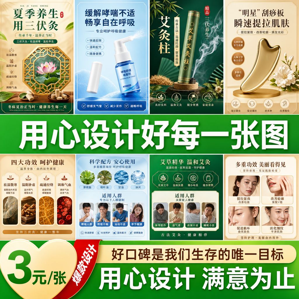 guimaa-image-image-result-1781241619-1.png