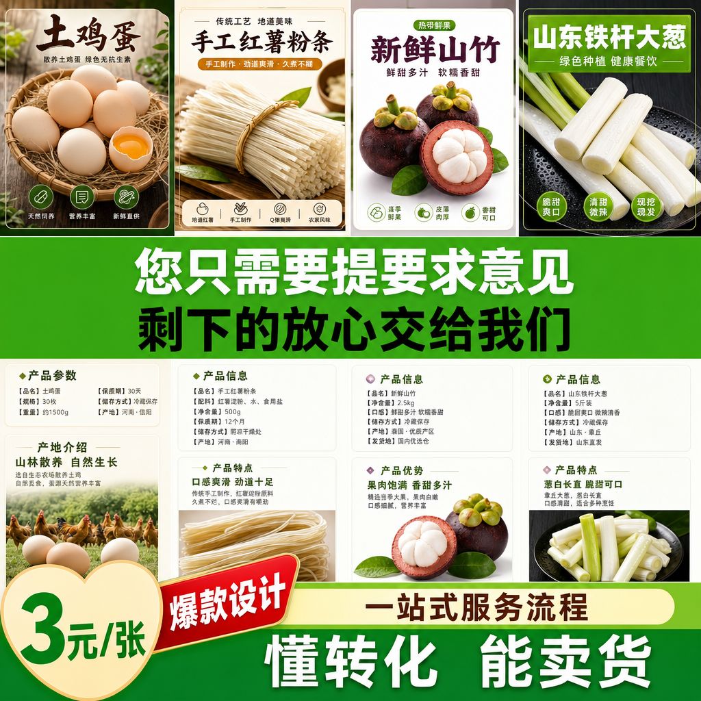guimaa-image-image-result-1781242065-1.png