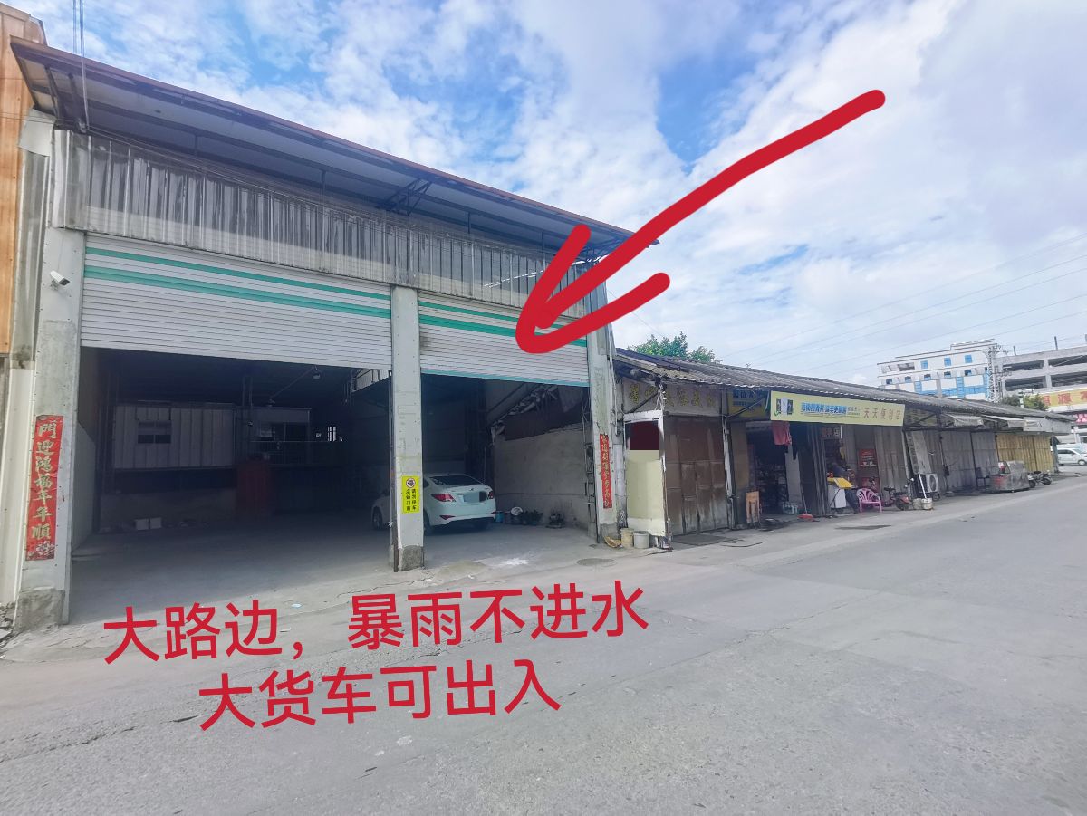 G_20250521100108.jpg