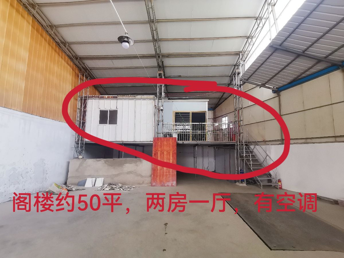G_20250521100111.jpg