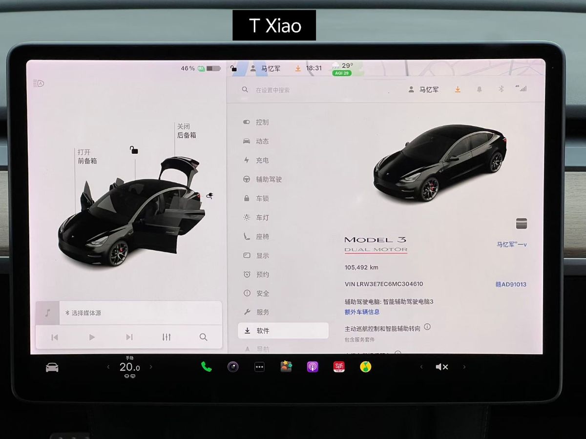 mmexport1781516784098.jpg
