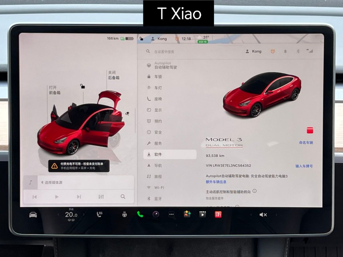 mmexport1781525368631.jpg