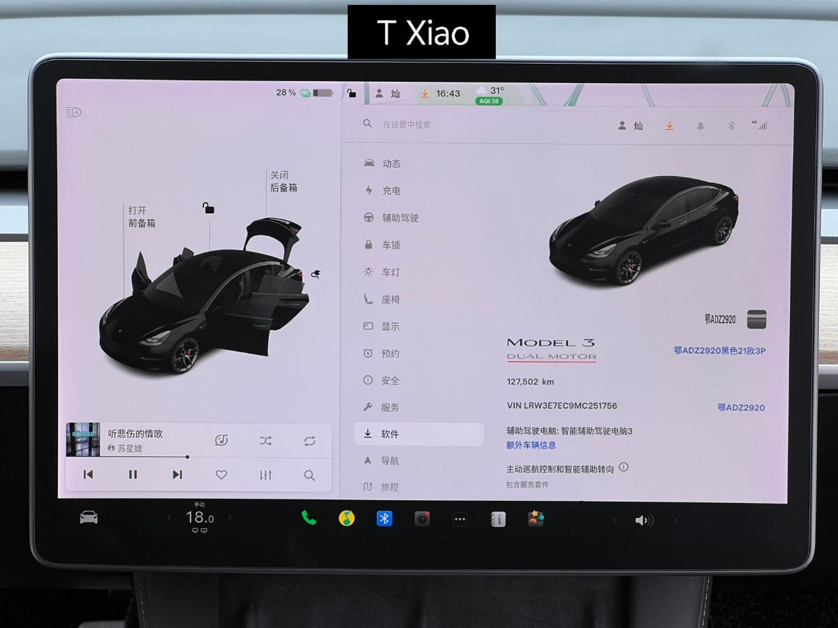 mmexport1781519672454.jpg