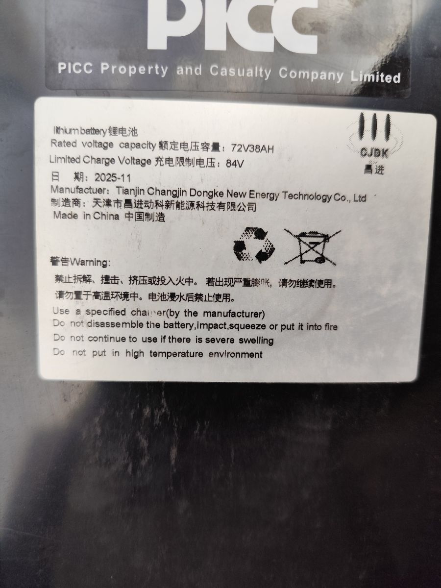 1781861914073.jpg