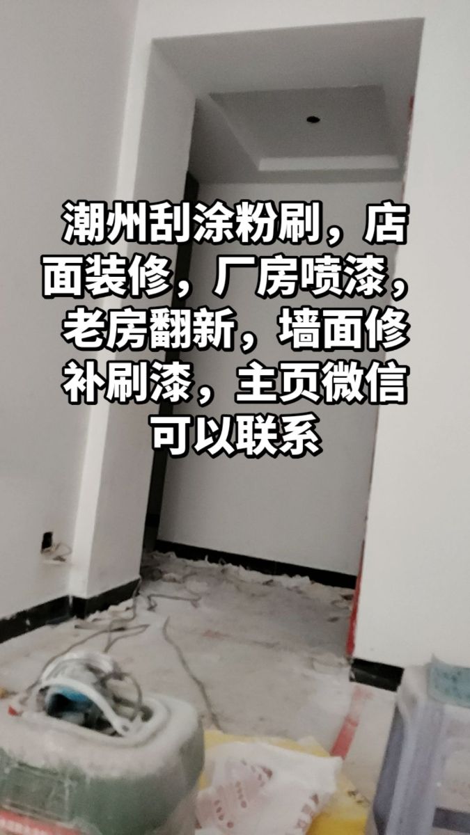 synthesis_327d7044-9c32-4766-b23b-e5df14cfa230_image_save_local1775004837886.jpg