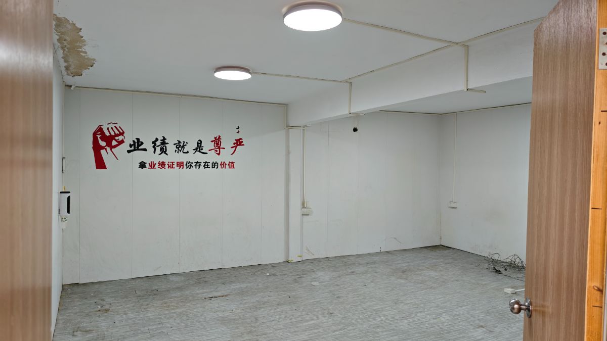IMG_20250411_121820.jpg