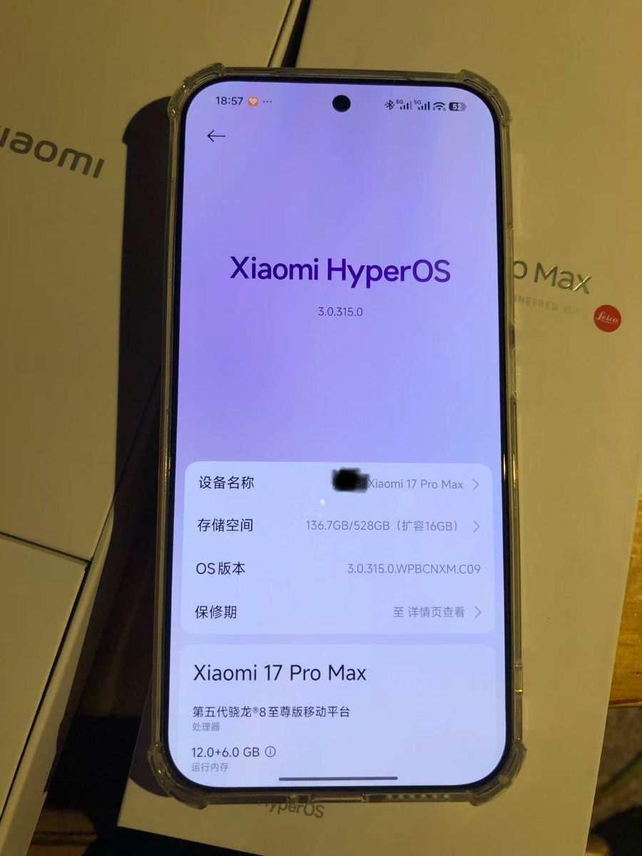 mmexport1782817286378.jpg