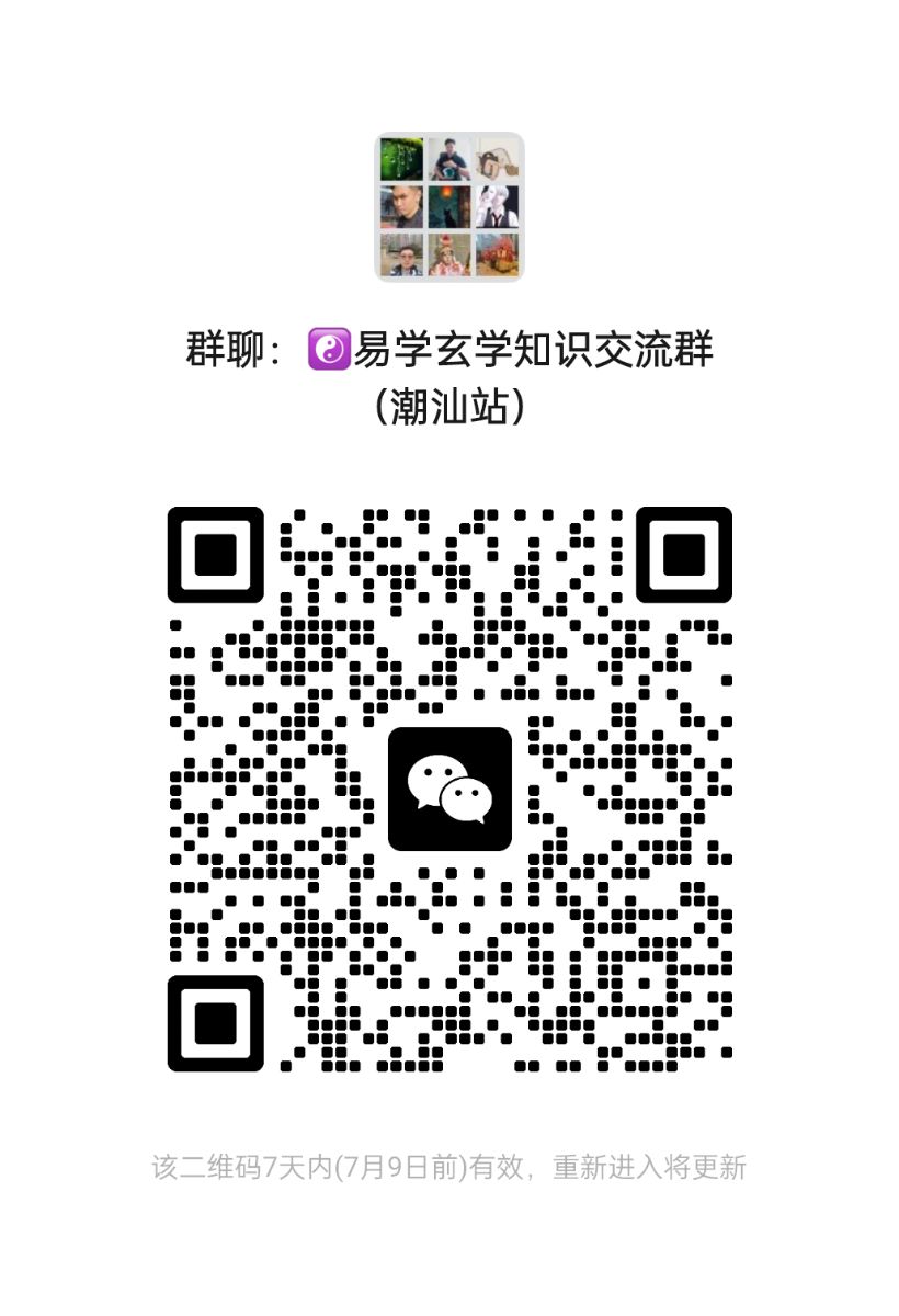 mmqrcode1782926673656.png