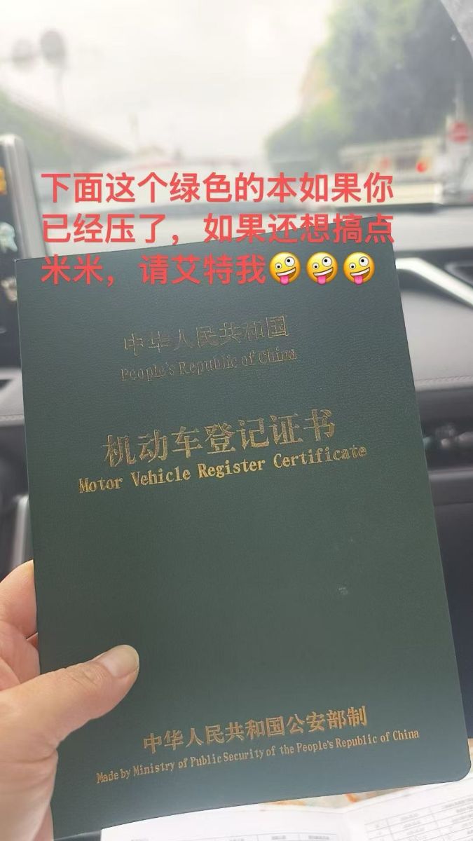 mmexport1783874393375.jpg