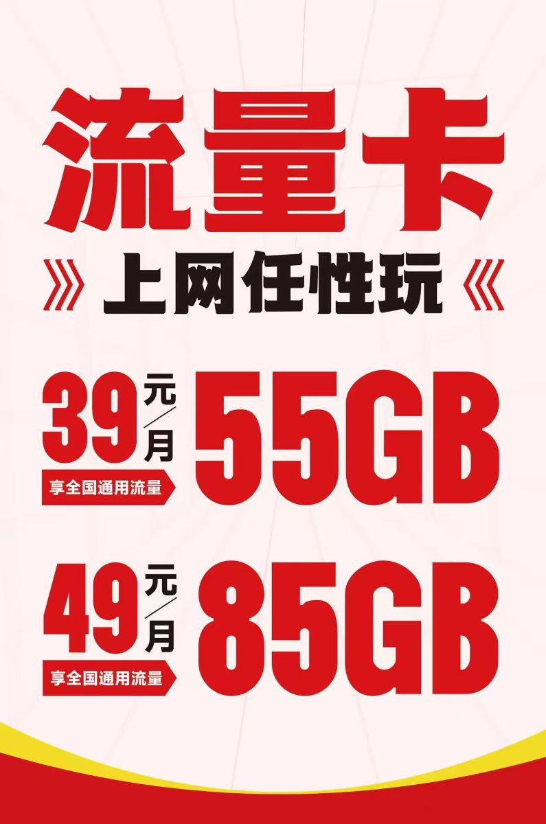 32ff377bb501f196d3796f76799a1bf4.jpg