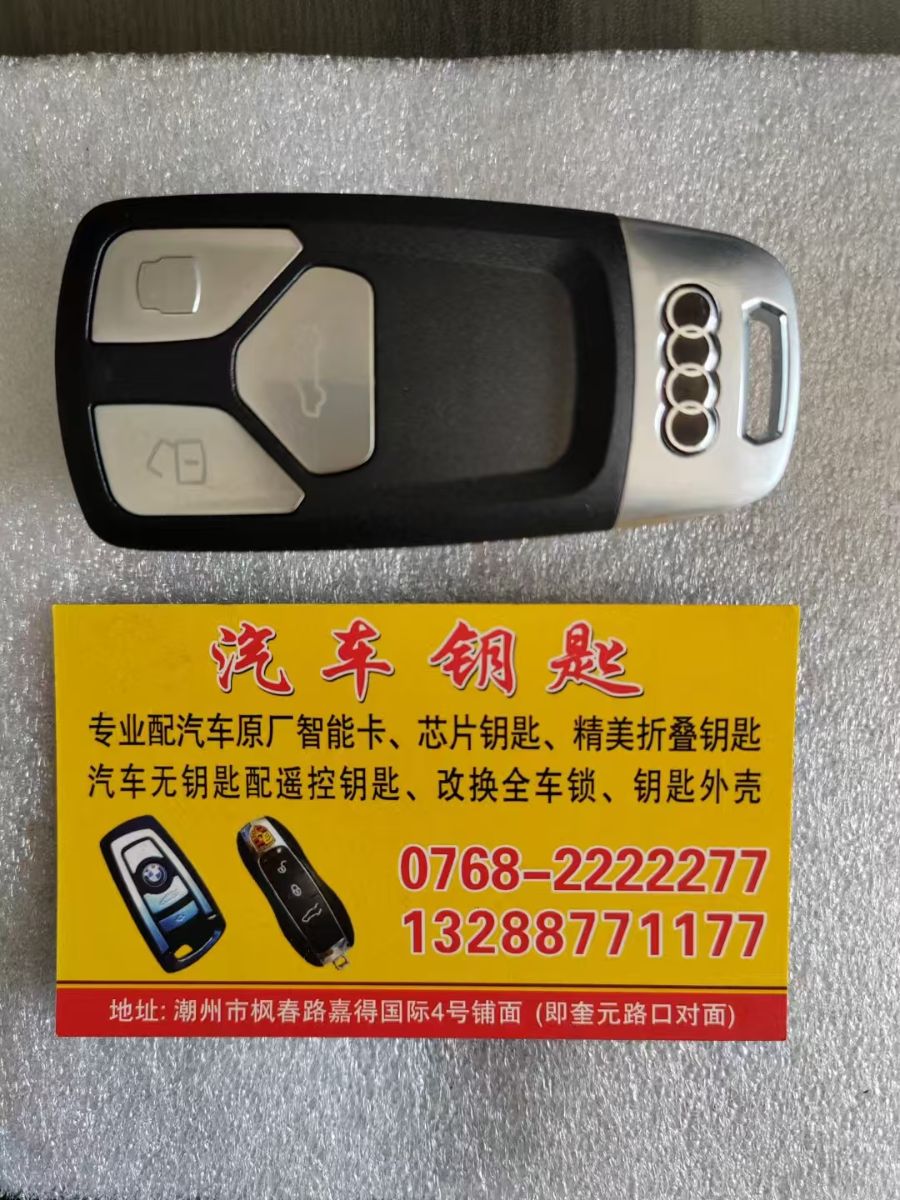 G_20250412091049.jpg