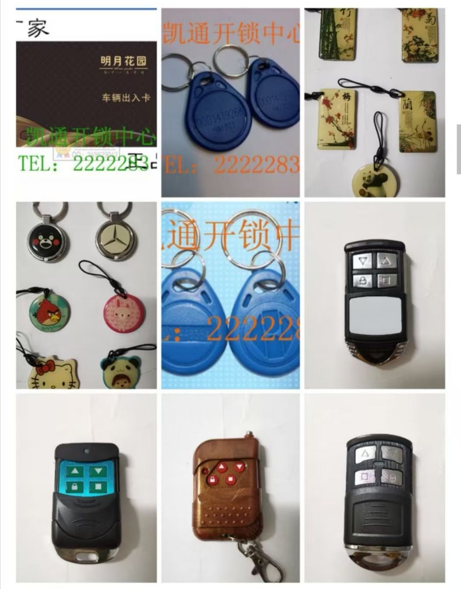 G_20250506163043.jpg