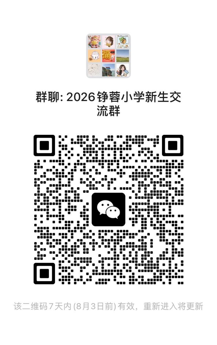 78955D3C-88D5-4F26-BE02-FC00C2C76881.jpeg