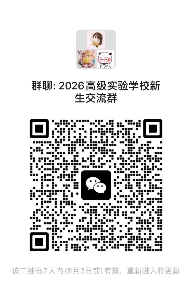 E147C90F-6D73-4637-A8AB-75330F2D8392.jpeg