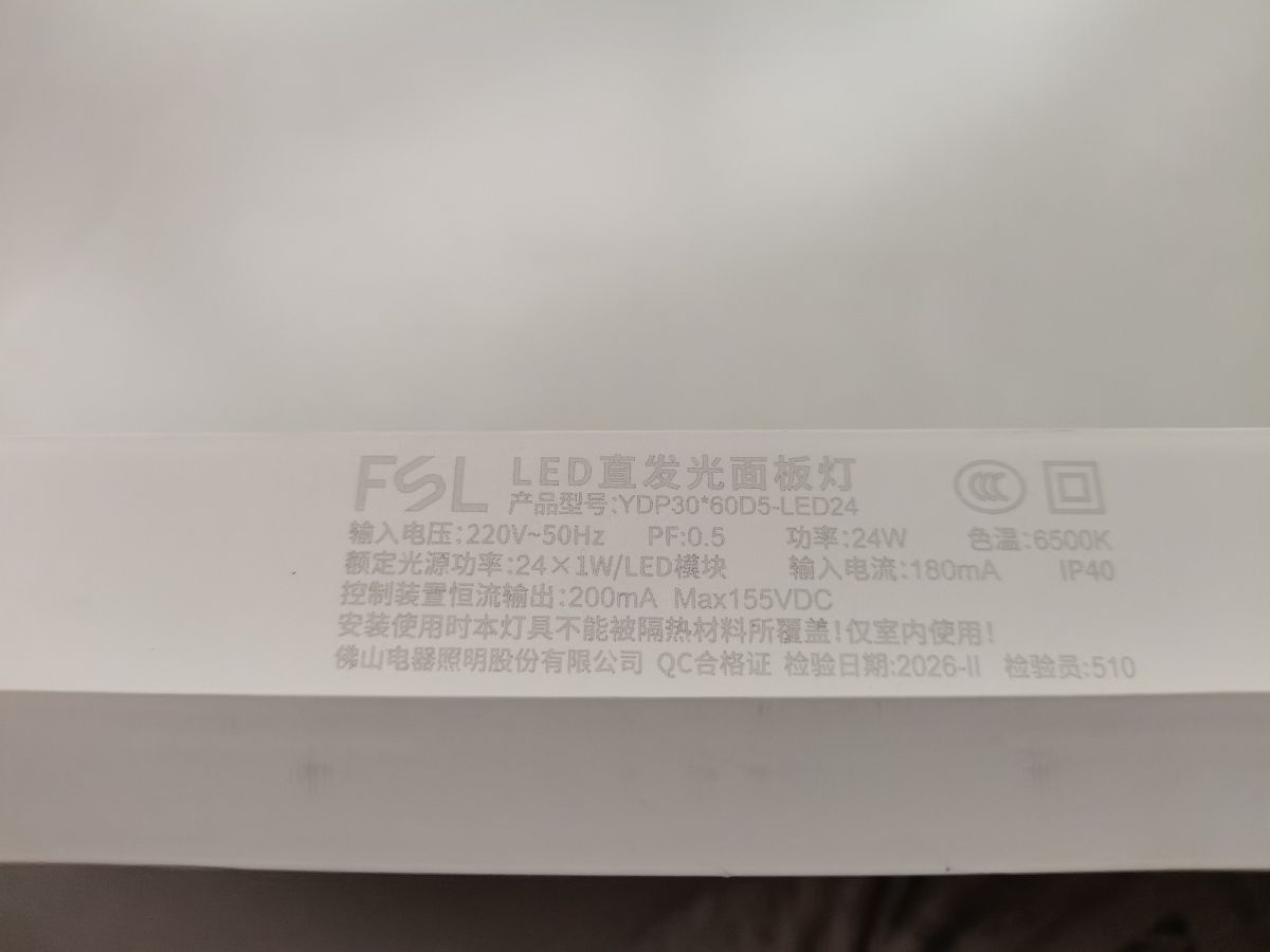 mmexport89e9dd13b3fa08c827715bdca7d33efa_1785209843185.jpeg