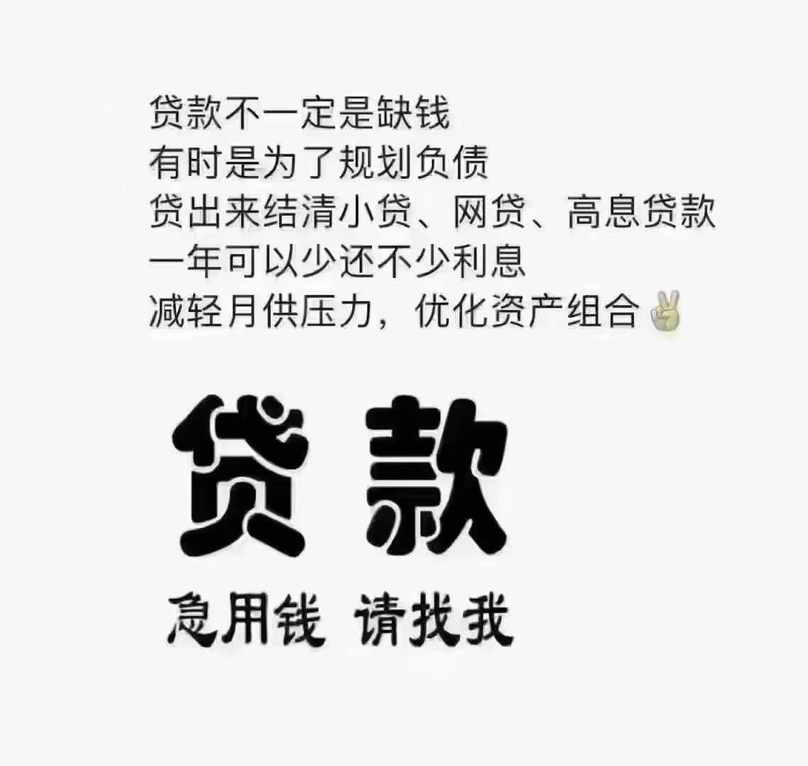 456d784128b98e92e4f0aaa2447dd7a2.jpeg
