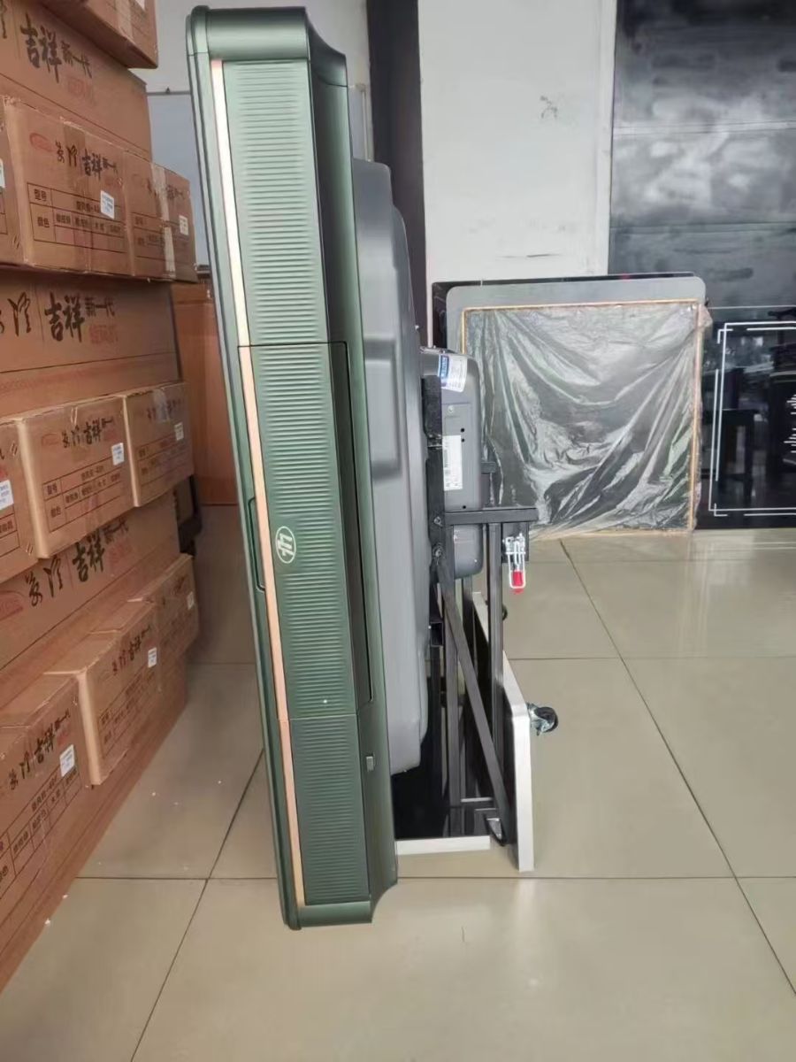 mmexport1773037942834.jpg