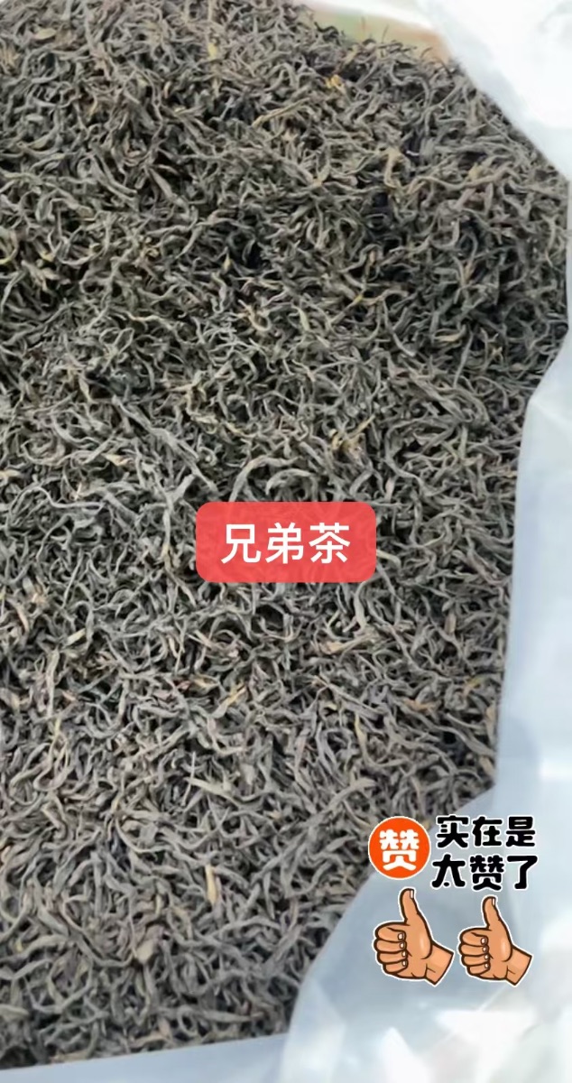 390469a34eb0d1a6605514824058c2.jpeg