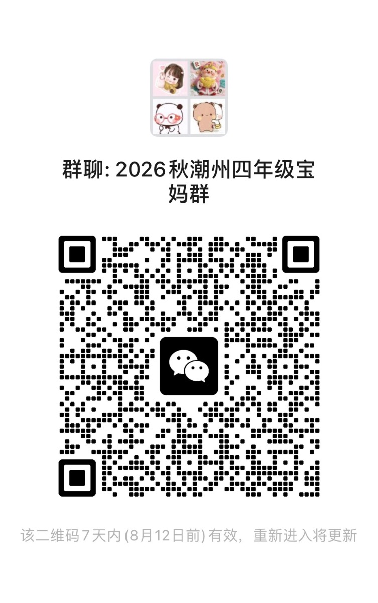 A22A97F8-A5CE-4A90-98F6-5694FE847102.jpeg