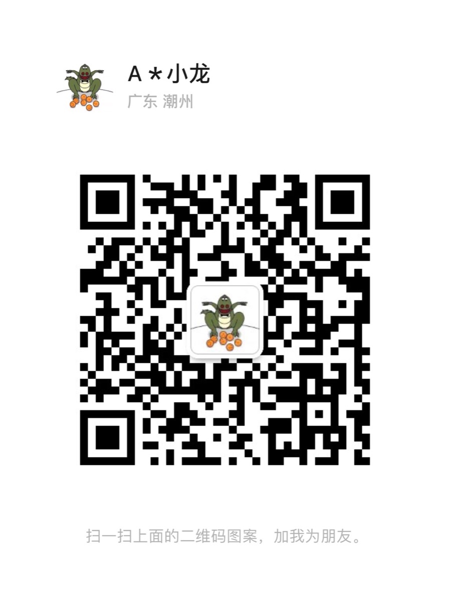 4849E6AB-C46C-4696-9248-85689B4B4C12.jpeg