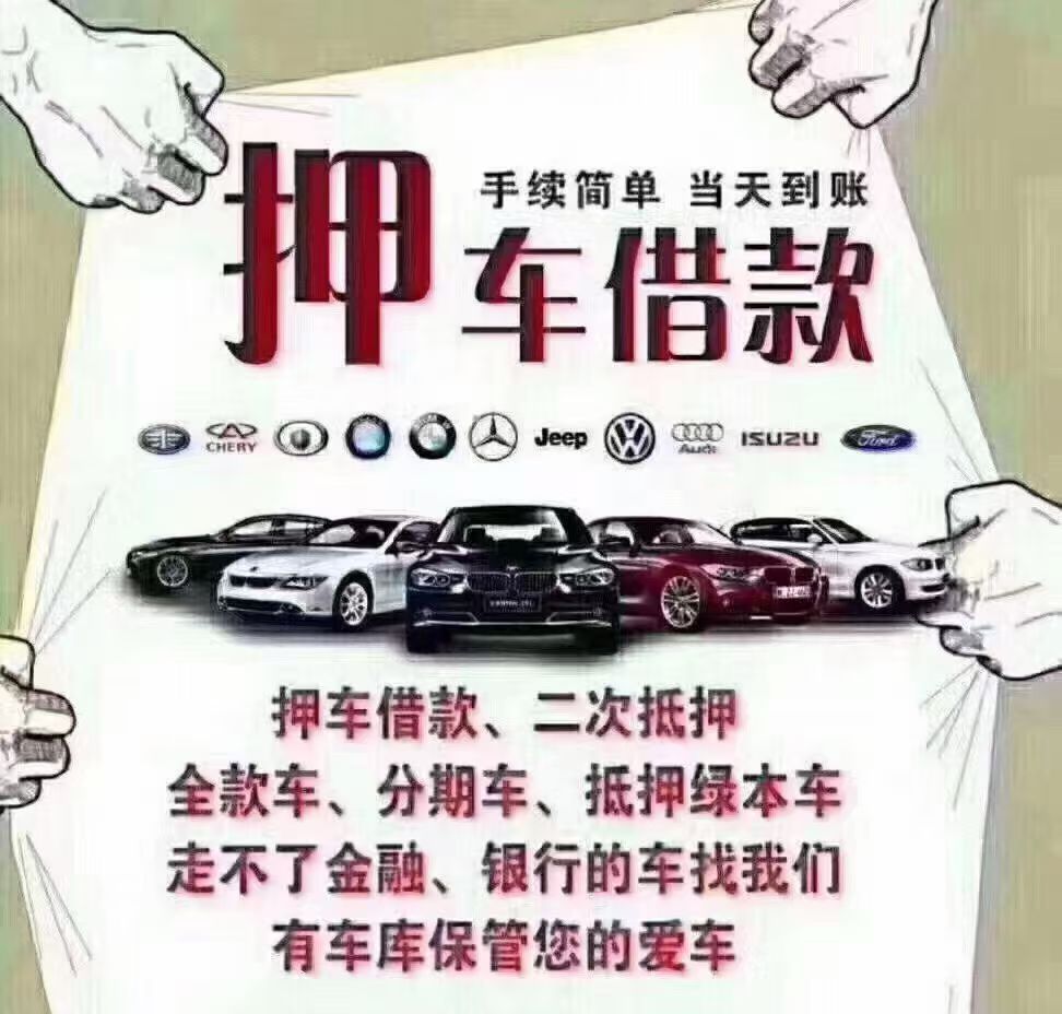 mmexport1783310722336.jpg