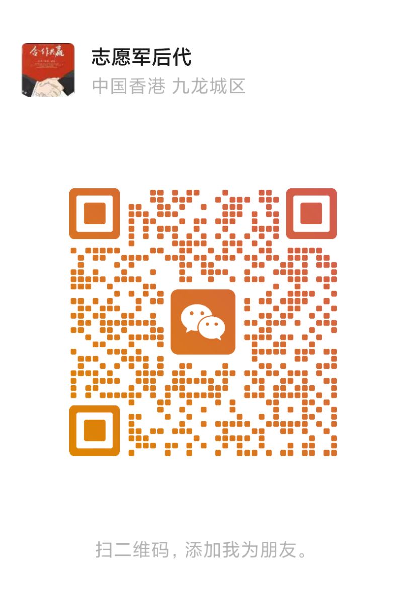 mmqrcode1787476143020.png