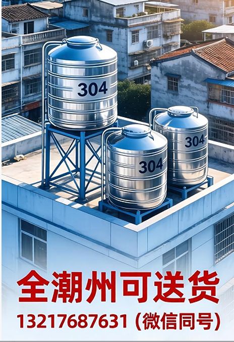 ScreenShot_2026-03-19_113212_609.png