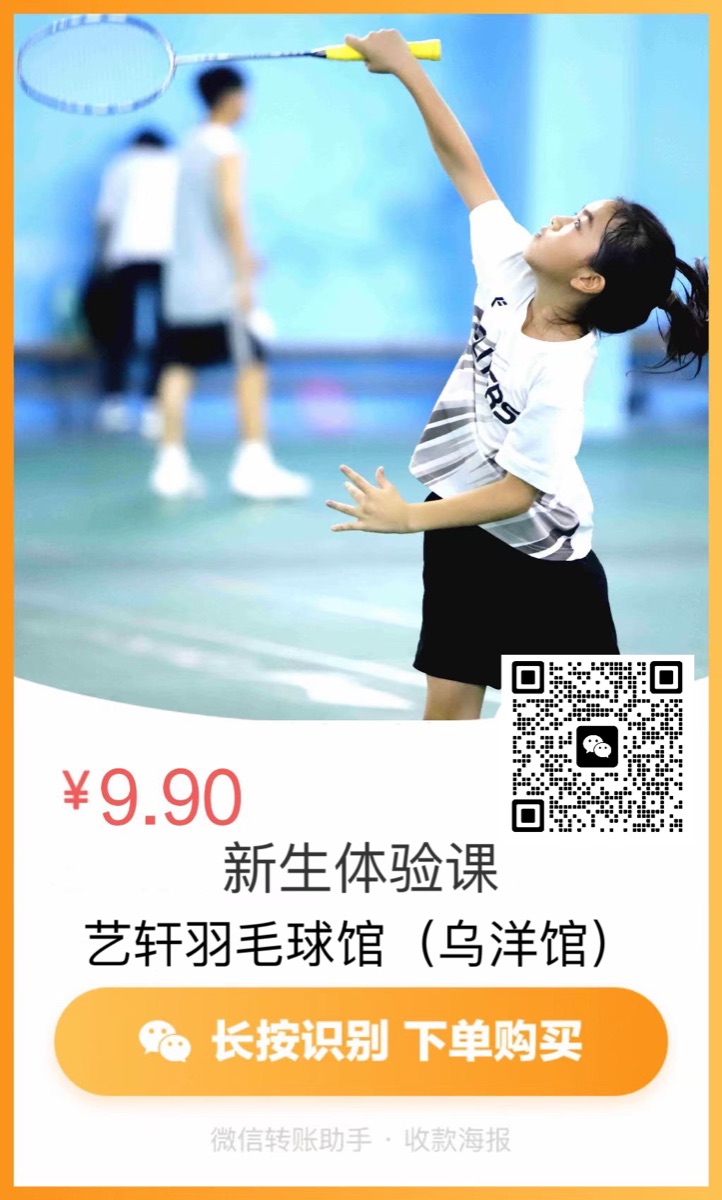 92F87AD5-57F2-4457-91DE-7610682A6317.jpeg