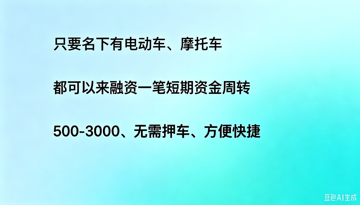 23BD83C3-BB6E-4CED-A444-8056613FC043.png