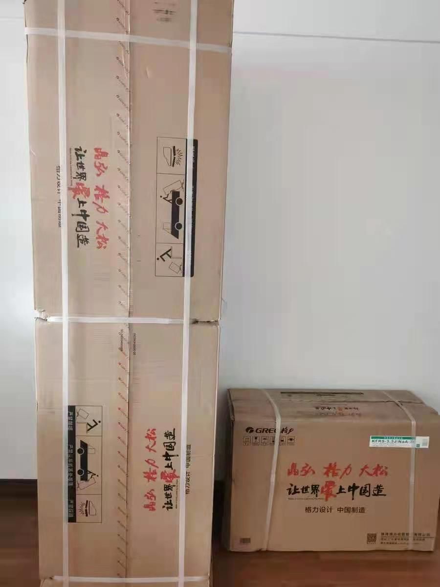 115455u4b8bo8heohzhp8p.jpg