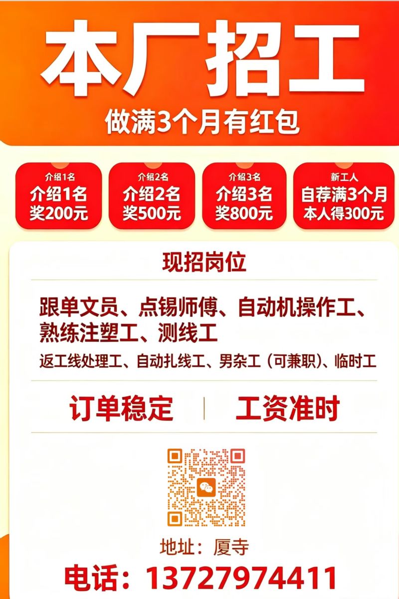 bf1caa4ea60d876a161b5137a9ee8b75.jpg