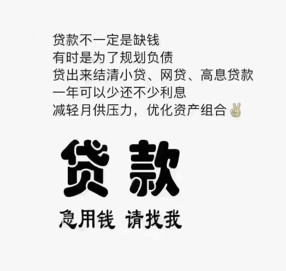 IMG_2881.jpeg