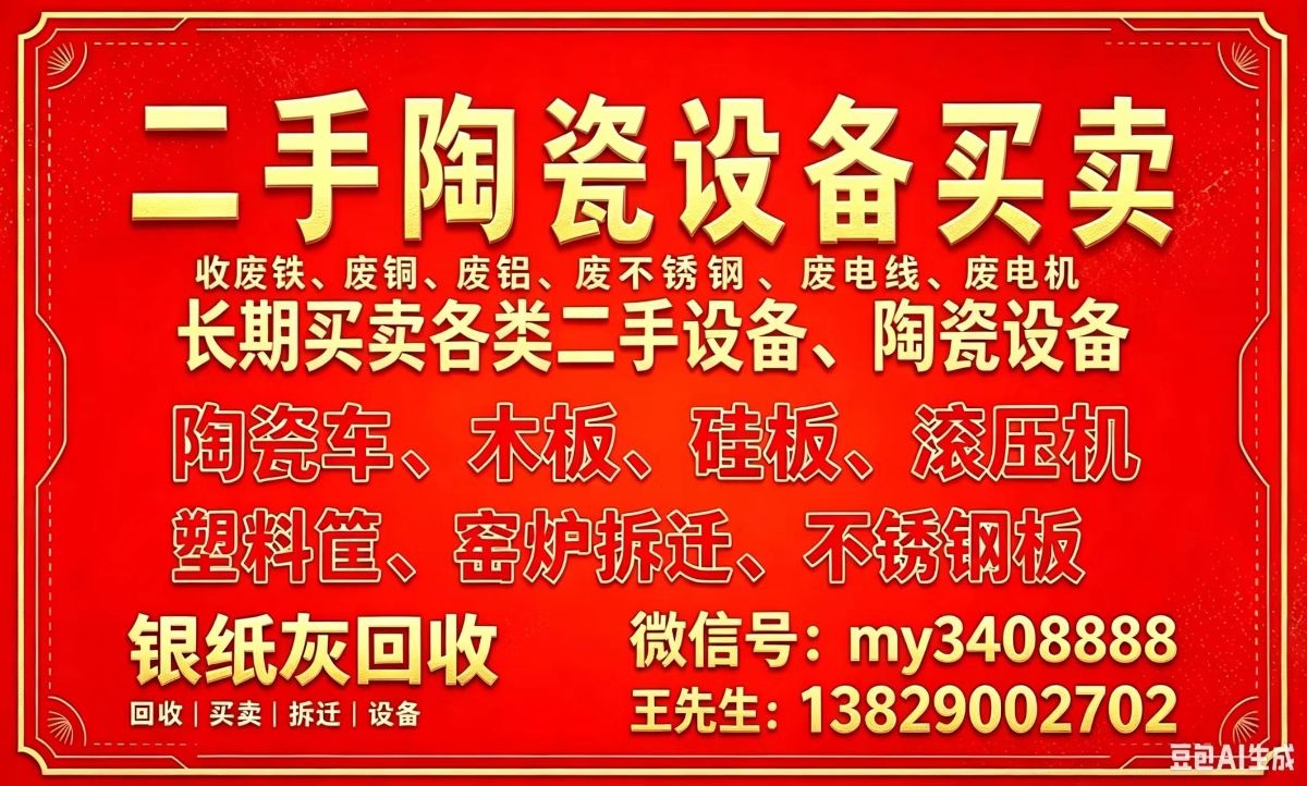 mmexport1789296229630.jpg
