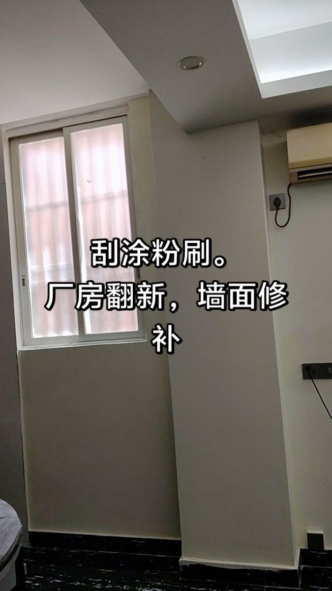 synthesis_2f0086fe-e252-4b89-bd7a-3914469ee6da_image_save_local1785809127744.jpg