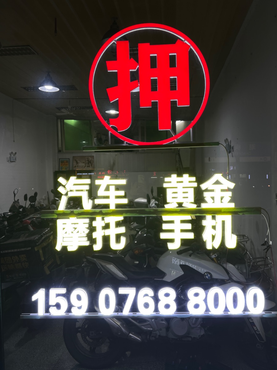 bbe2a1e308e8abd0d85604b0909b6ad1.jpeg