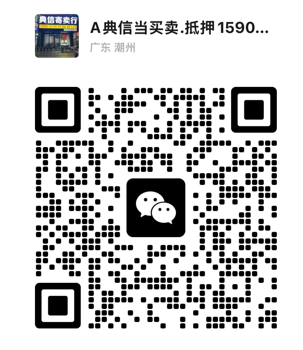 5a4ee2859b6897be48a38ae3e3949d52.jpeg