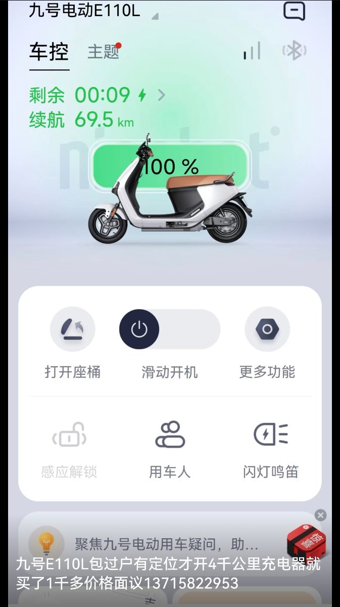 Screenshot_20261001_140741_com.tencent.mm_edit_300292398561468.jpg