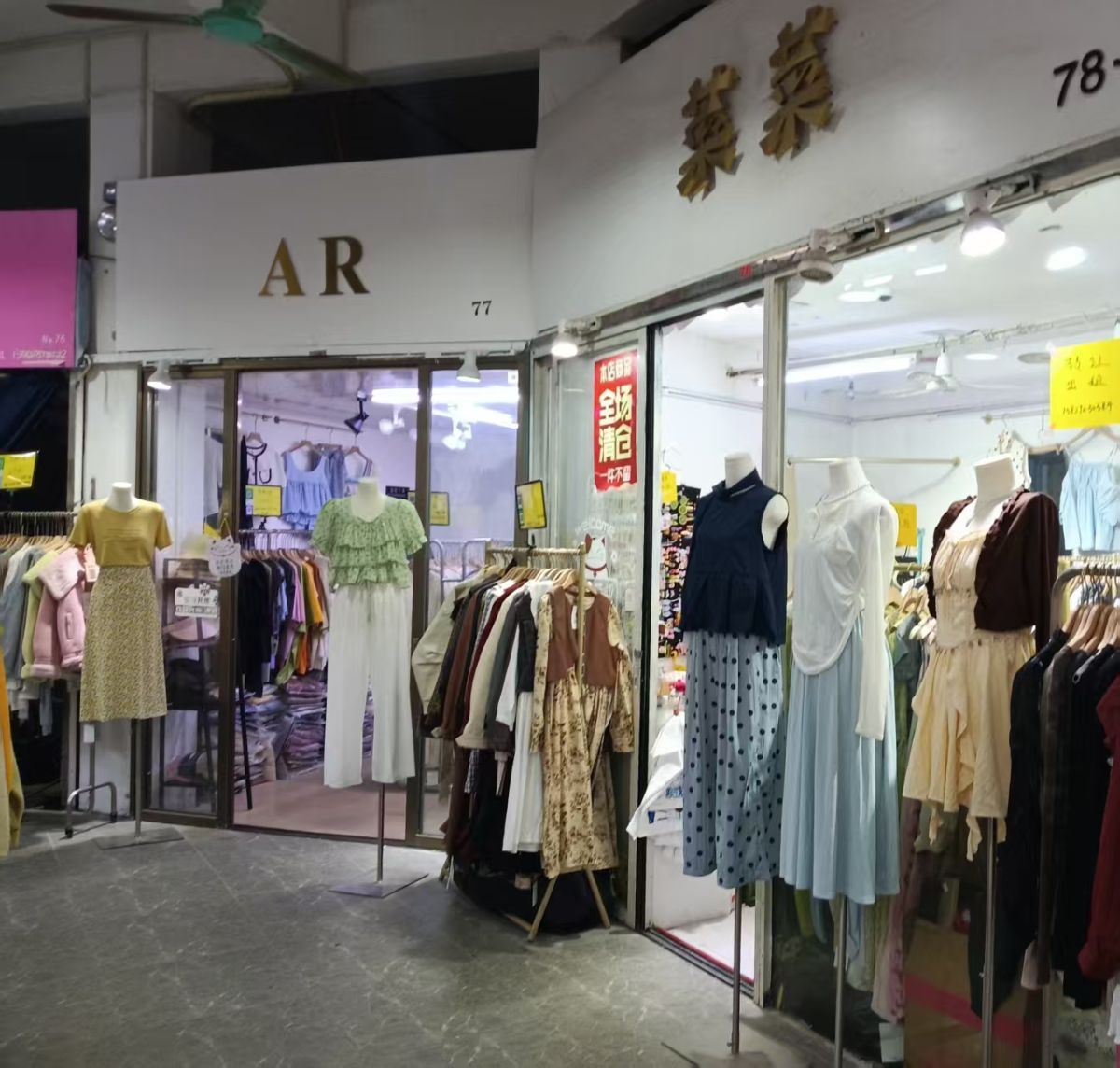 144736xnx2pu4nv8dnamn8.jpg