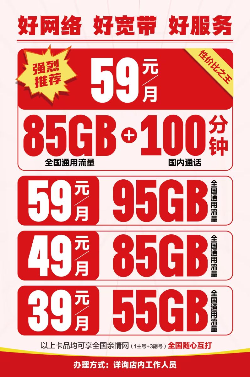49e8e99994edec78bfbc4c1f243d6cac.jpg