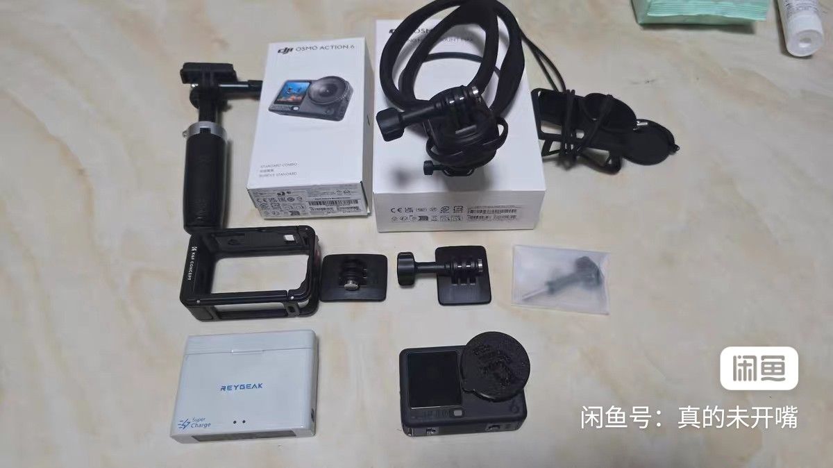 image_editor_1793263864298.jpg